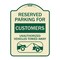 Signmission Reserved Parking for Customers Unauthorized Vehicles Towed Away Alum Sign, 24" x 18", TG-1824-23121 A-DES-TG-1824-23121 - alternate 1